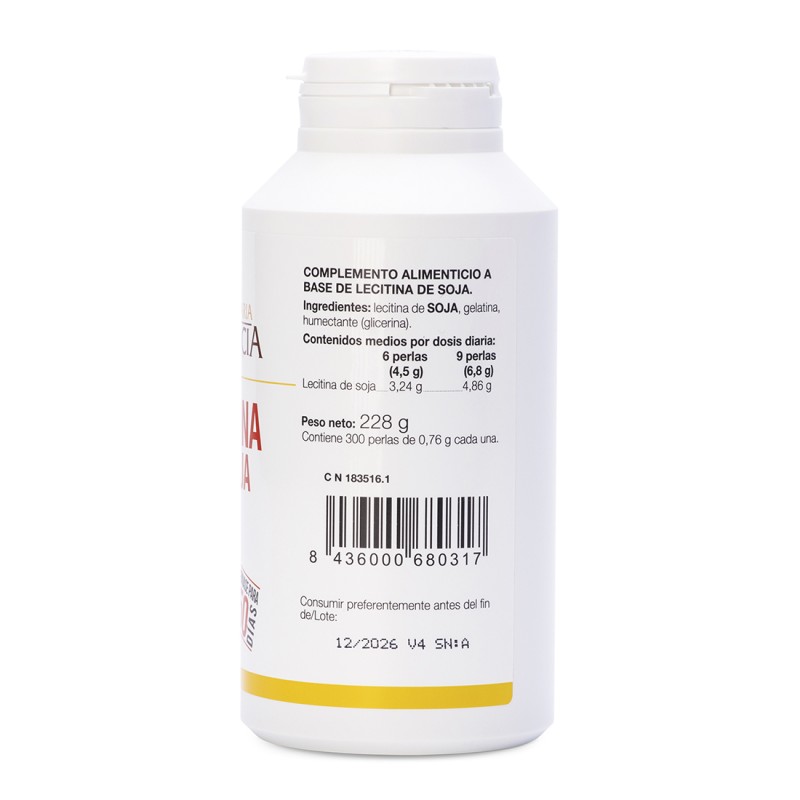 SOY LECITHIN (300 pearls)
